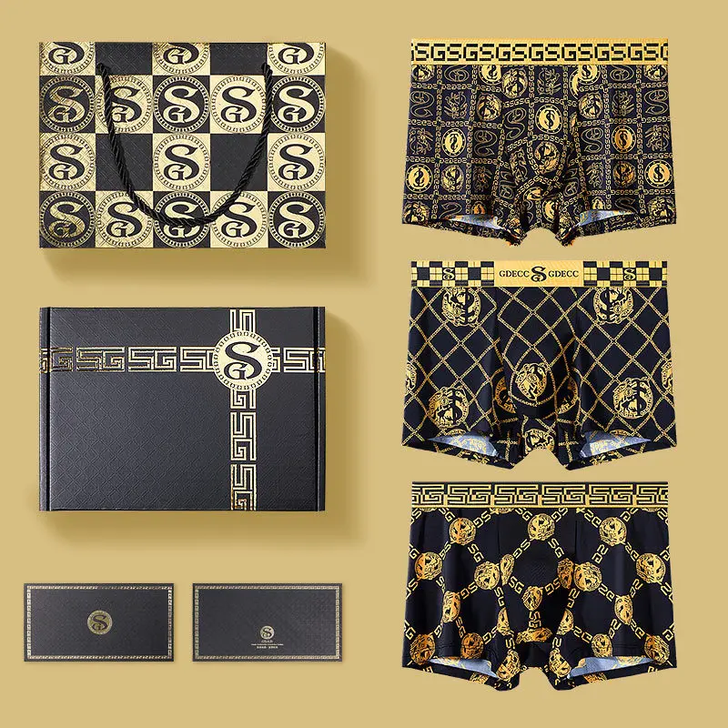 Summer Men's Underwear Breathable Thin Ice Silk Fashionable Print Antibacterial Shorts Head Shorts Size L-4XL Premium Gift Box