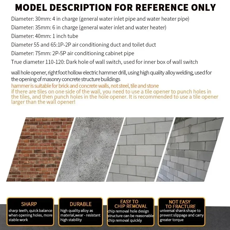 Sds Plus 1 шт. 30-150 мм для сверления кольцевой пилы бетонной стен SDS PLUS Ударное сверло с