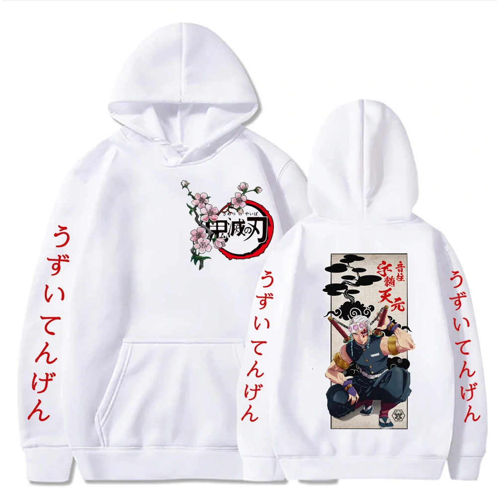 

Hot Anime Demon Slayer Print Casual Hoodie Sweatshirts Hip Hop Top Hooded