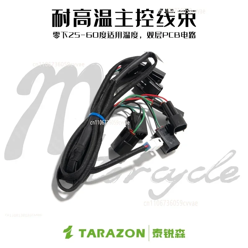 Фото Для мотоциклов Kawasaki ZX6R, ZX10R, Z900, Ninja ZX-6R, ZX-10R: Однонаправленный электрический быстрый переключатель передач (Quick Shift Lever) с датчиком №4