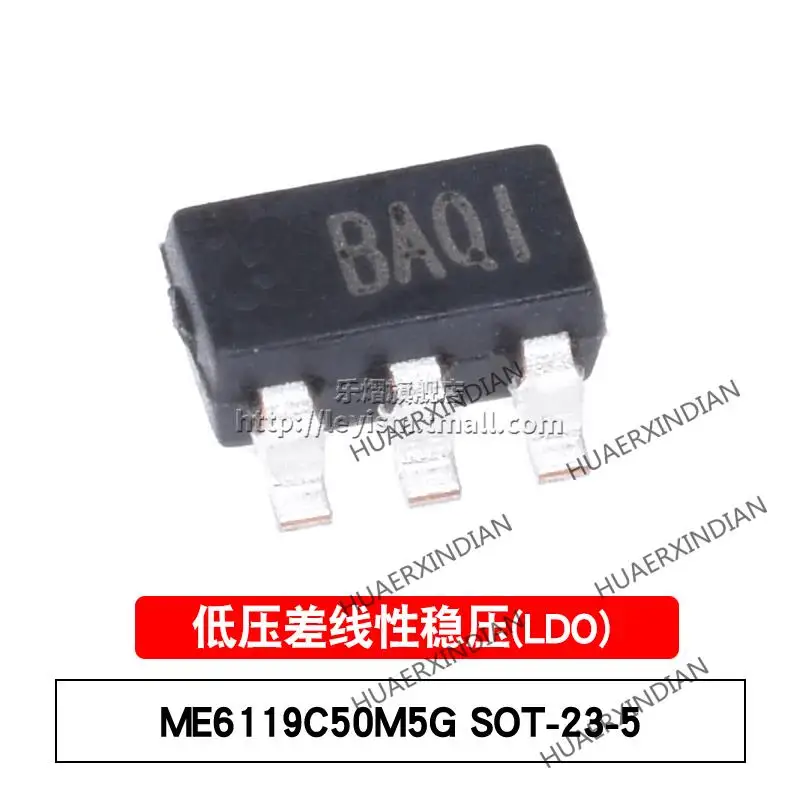 

10PCS/LOT New Original ME6119C50M5G SOT23-5 Type BA 5.0V In Stock