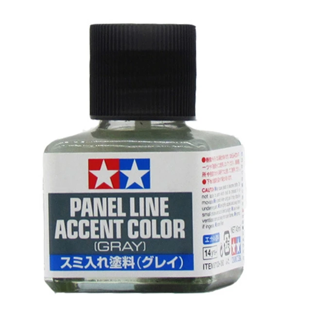 Tamiya Panel Line Accent Color (Gray) 40ml