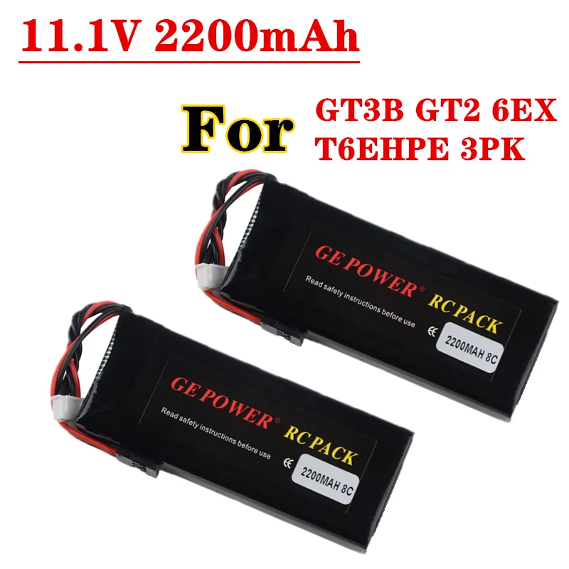 

FS GT3B 3S 11.1V 2200mAh 8C Lipo Battery of RC Transmitter For FLYSKY GT2 T6EHP-E 6EX WFLY 6A E-SKY GT2 RC Radio 11.1V Battery