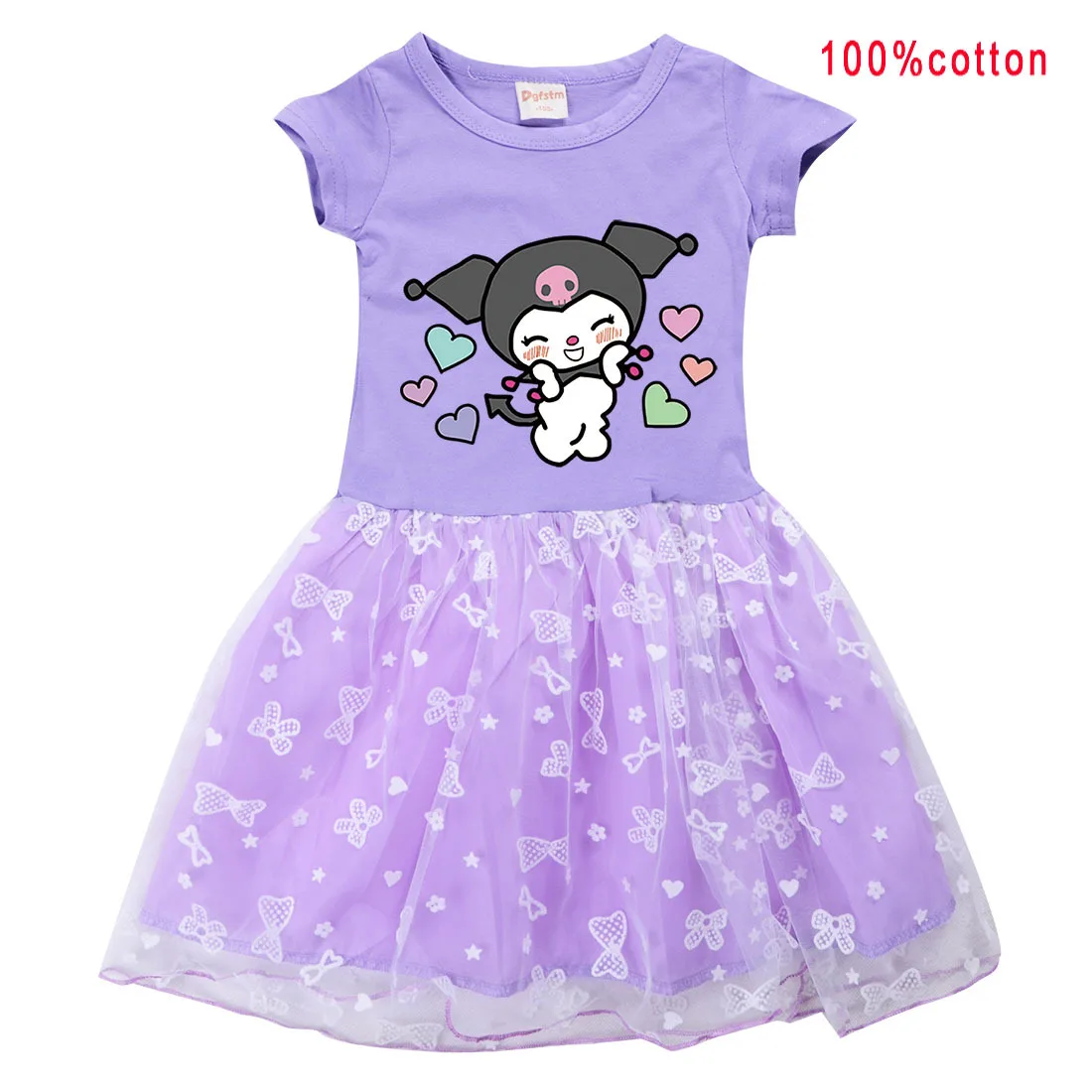 

2023 New kuromi Princess Dress Girls Dress Spring and Summer Dress Short-sleeved Children's Dress 4-12Y