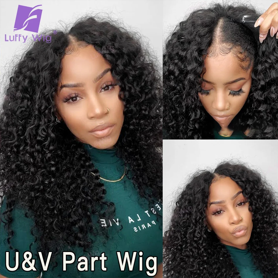 Deep Wave V Part Wig Human Hair Remy Brazilian Human Hair Wigs U Part Wigs Deep Curly Glueless With Clips Easy To Wear Luffy