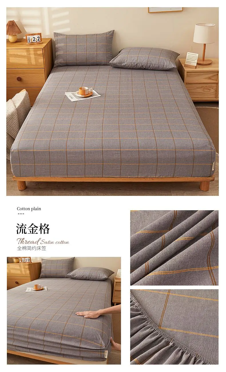 Чехол дышащий домашний чехол для кровати 1 шт. льняной без наволочки комплект