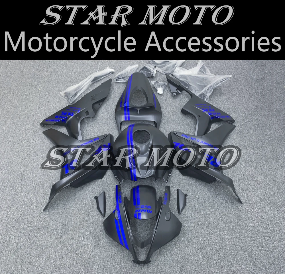 

Подходит для CBR600RR 2007 2008 CBR600 RR PC40 CBR 600RR Корпус мотоцикла обтекатель спойлер корпус ABS литьё под давлением