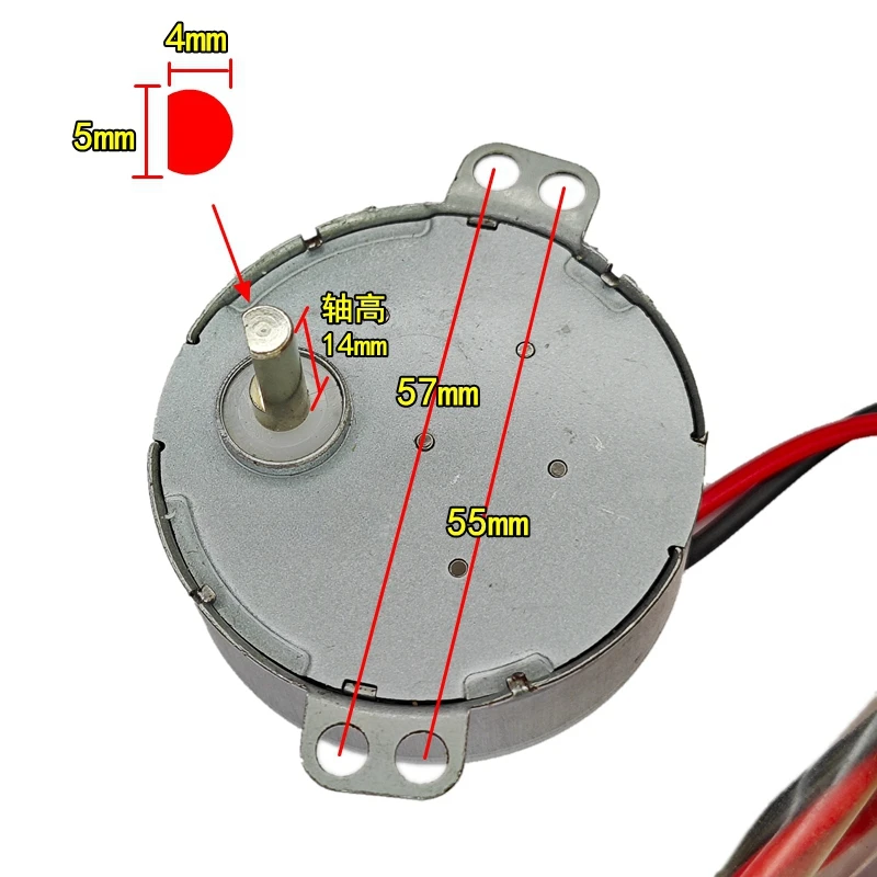 Для двигателя кондиционера Haier Oxy Chigo Kolon SM014G 50TYZ