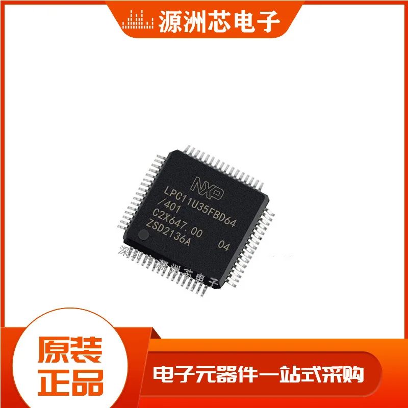 

New original LPC11U35FBD64/401 MCU-microcontroller single-chip microcomputer IC package LQFP-64