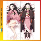 Дакимакура Истребитель демонов Незуко Камадо A0041