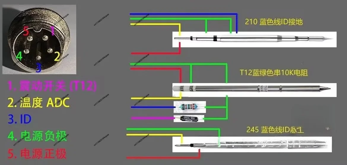Универсальная плата управления сварочной платформой JBC245 210 T12, белая, упрощенная, с цветным экраном 2,0 дюйма, DC 12-26В (art.: 3920dc4f9dfd4) - 3920dc4f9dfd4