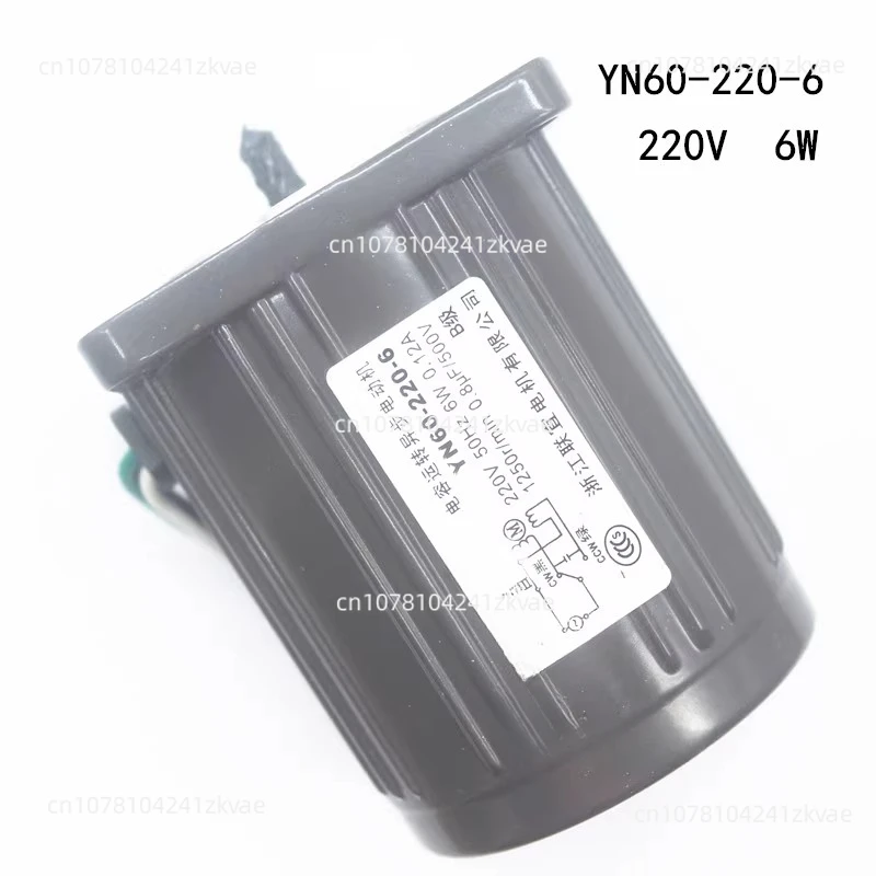 Высококачественный мотор постоянного тока с постоянным магнитом 55ZY24-25-02 одним