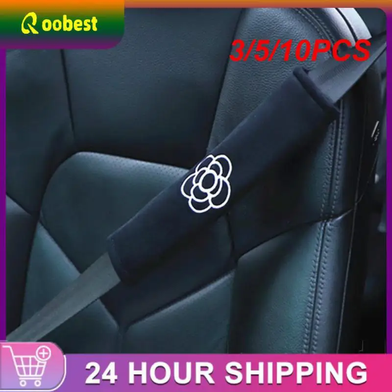 

3/5/10 шт., Стильный чехол для автомобильного ремня безопасности