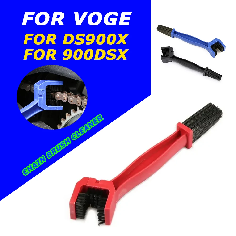 Для VOGE Valico DS900X DSX900 900DSX DSX 900 2024 аксессуары для мотоциклов инструменты очиститель