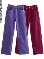 pailete women 2022 fashion five pockets coloured wide leg jeans vintage high waist zipper fly female denim trousers mujer
