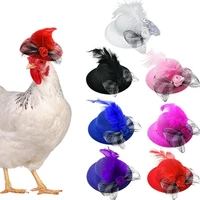 chicken hat for hens tiny pets funny chicken accessories feather top hat rooster duck parrot hamster poultry stylish show costum
