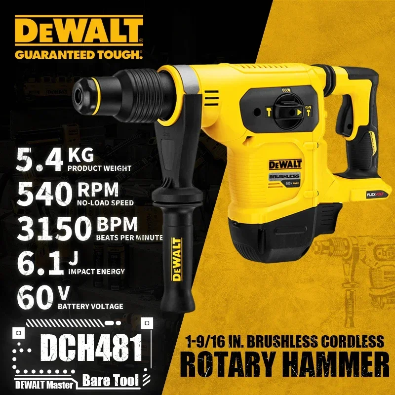 DEWALT DCH481 1-9/16 дюймов. Бесщеточный аккумуляторный комбинированный перфоратор SDS MAX 60