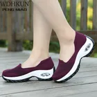 Женские кроссовки без шнуровки, весенне-летняя амортизирующая спортивная обувь для женщин, винно-красные удобные женские лоферы на плоской подошве