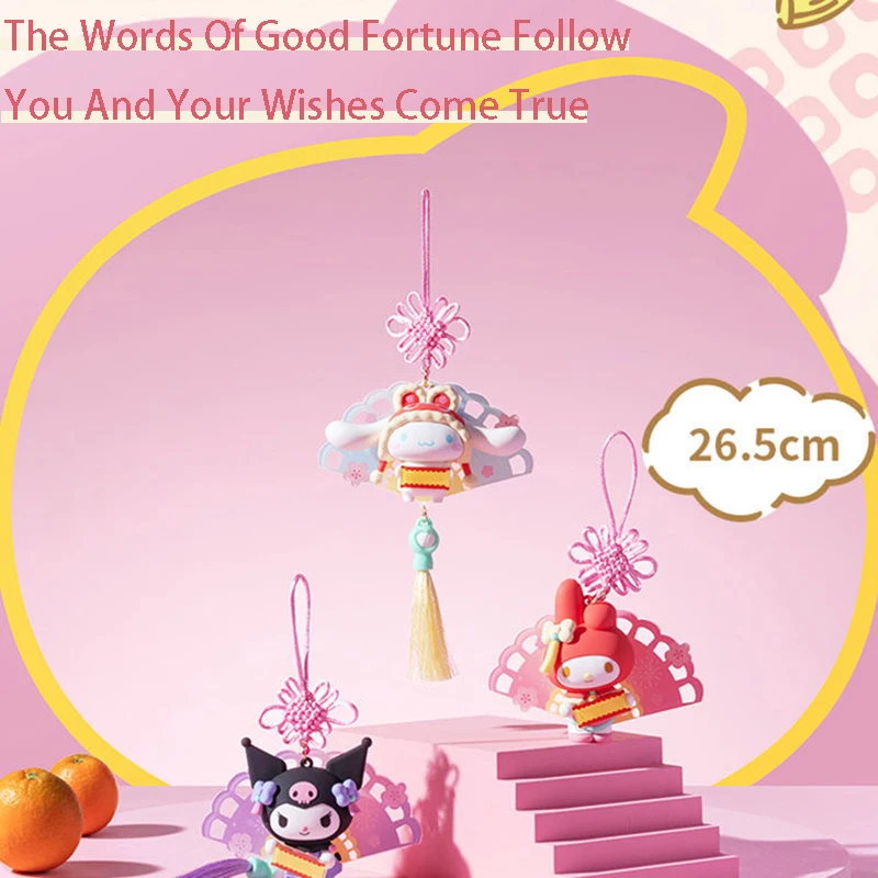 

Kawaii Sanrio Kuromi My Melody Cinnamoroll благословение цветок фанат серии куклы автомобиля очаровательные милые красивые брелки на рюкзак украшение