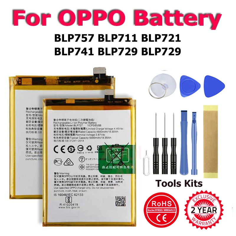 100% новый BLP711 BLP741 BLP757 BLP721 BLP729 BLP727 Аккумулятор для Oppo Realme A1K A11 A11X A9C2 X2 XT Realme 5 6 Pro/5i/5S