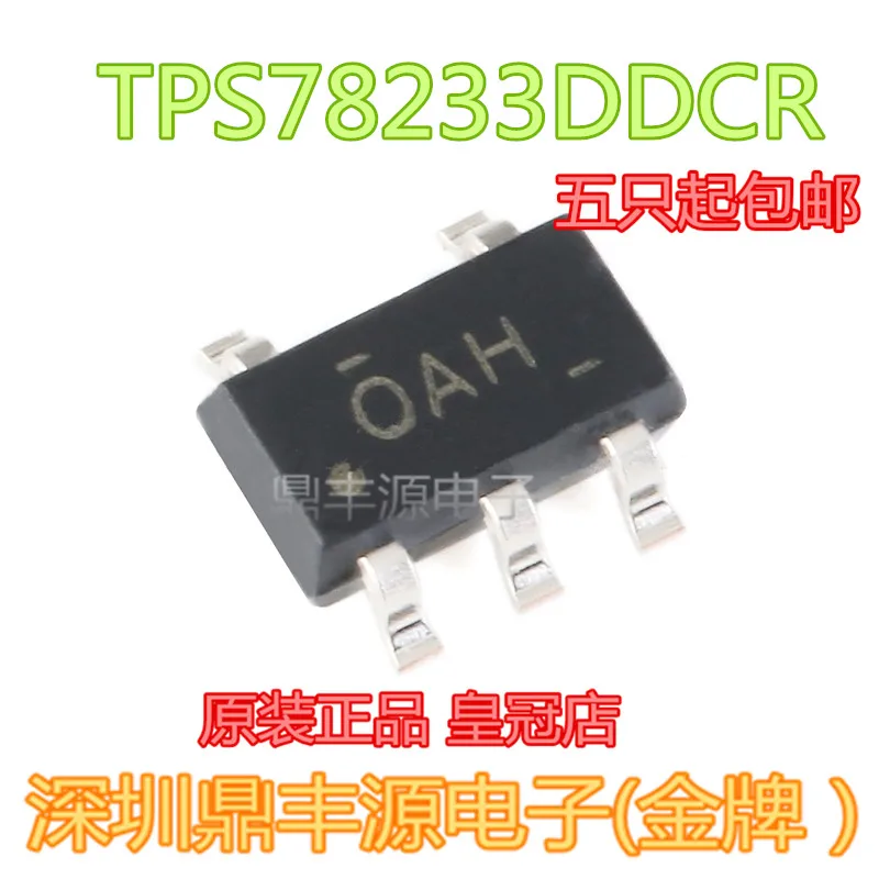 

Free shippingTPS78233DDCR SOT23-5 3.3V 150mA 10pcs