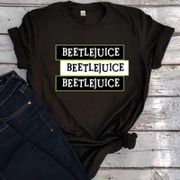 beetlejuice tshirt womens clothing beetlejuice beetlejuice shirt women sexy fashion ladies tops 2020 winter tees
