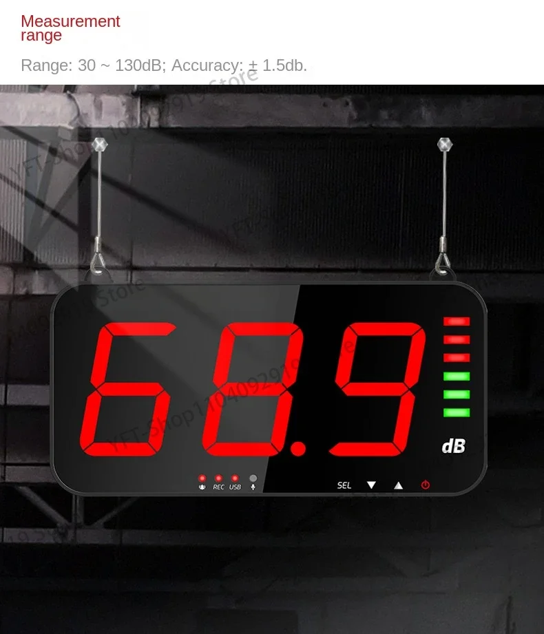 Настенный измеритель шума с большим экраном/дицибел Звуковая и световая