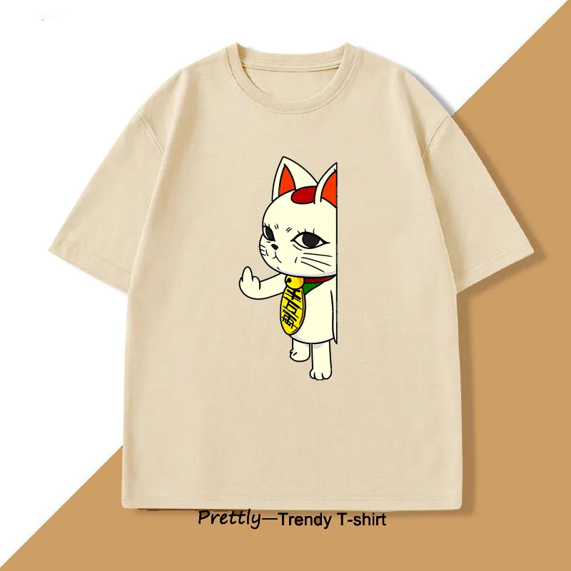 Мужская футболка Dandadan Turbo Granny Cat