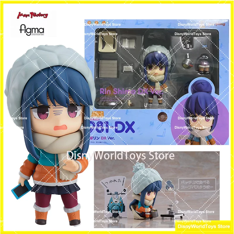 Коллекционные фигурки из коллекции Аниме 100% оригинальные модели игрушек в