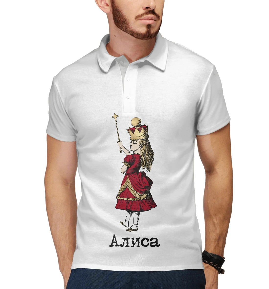 что делать если ты хочешь. алиса найди мне парня. фразы которые нельзя говорить алисе. алиса давай с тобой потрахаемся. фото бота алисы.