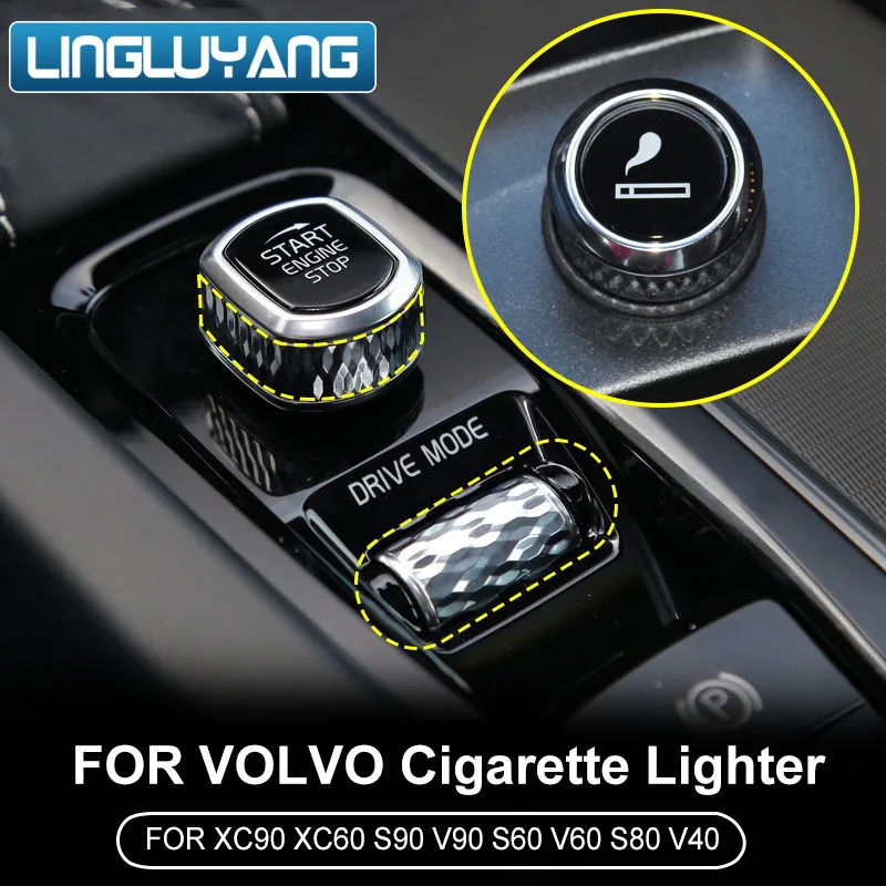 

for Volvo xc60 s90 s60 xc90 v60 v40 s80 car cigarette lighter car modified cigarette lighter car accessories 2010-2022