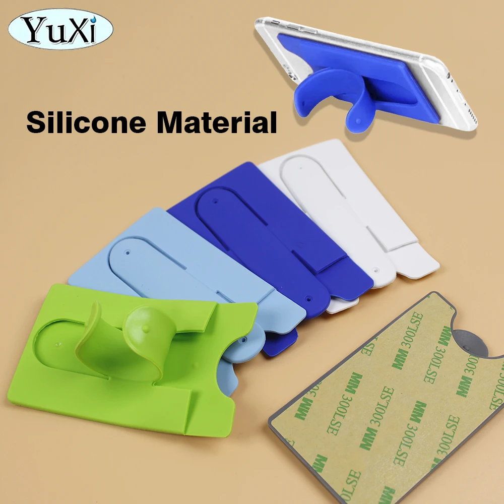 1 шт. силиконовый держатель для телефона