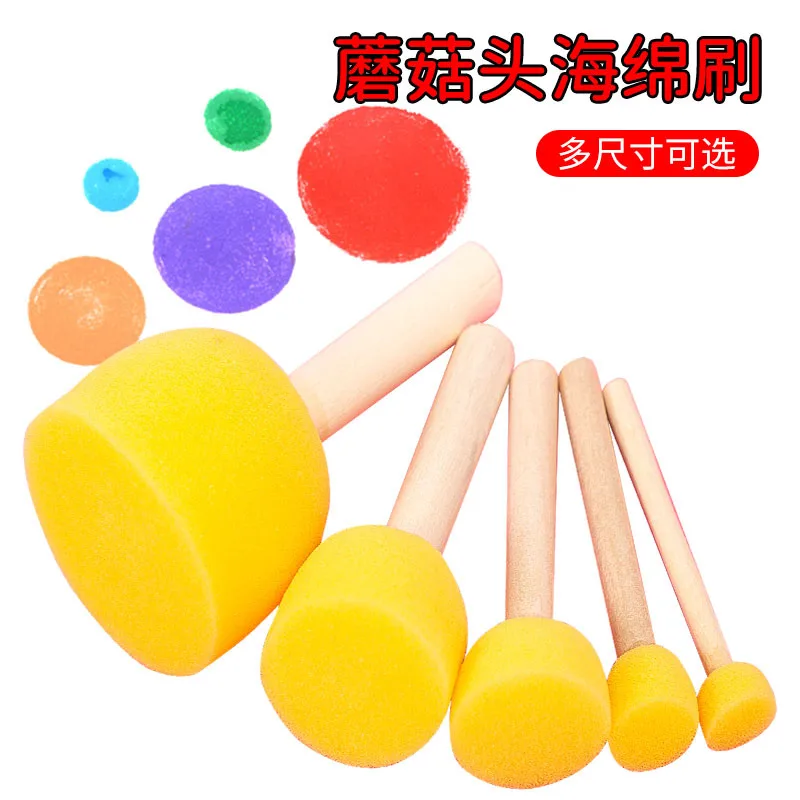 

Creative Children'S Art Painting Sponge Seal Brush Kindergarten Painting Rubbing Tool Set Stick Baby