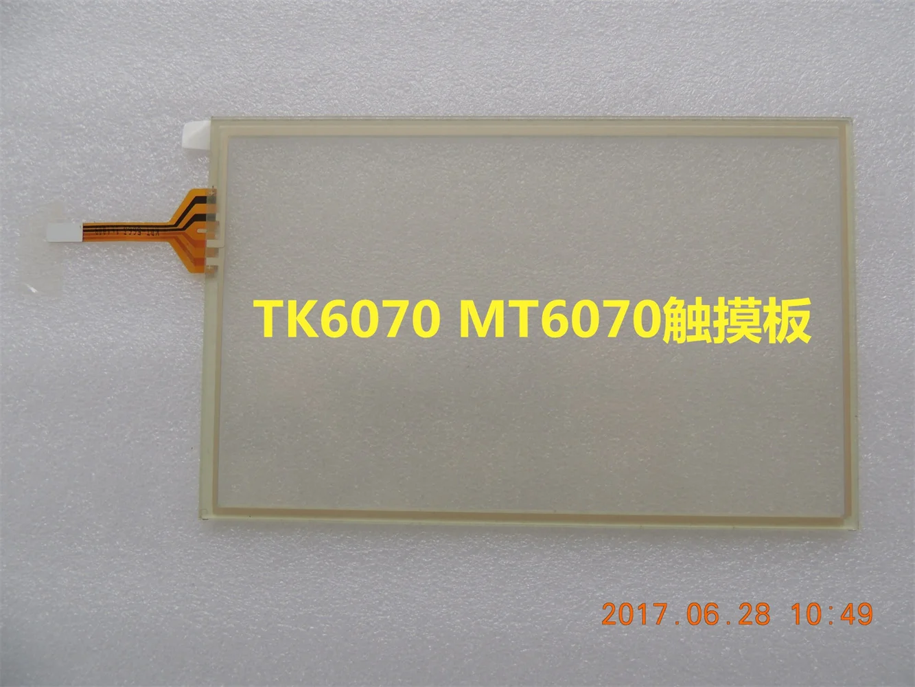 Новинка для Weintek Weinview Eview MT8071IP TK6070IH TK8070IH MT6071IP MT8071IE сенсорный экран планшет