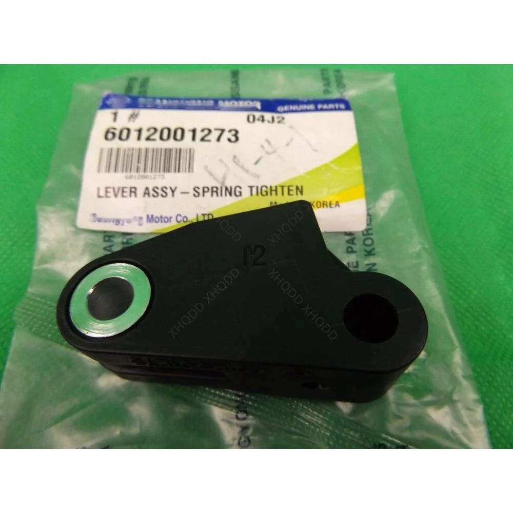 

FOR GENUINE SSANGYONG MUSSO SUV 2.9 L DIESEL ALL MODEL SPRING TIGHTENER LEVER ASSY 6012001273