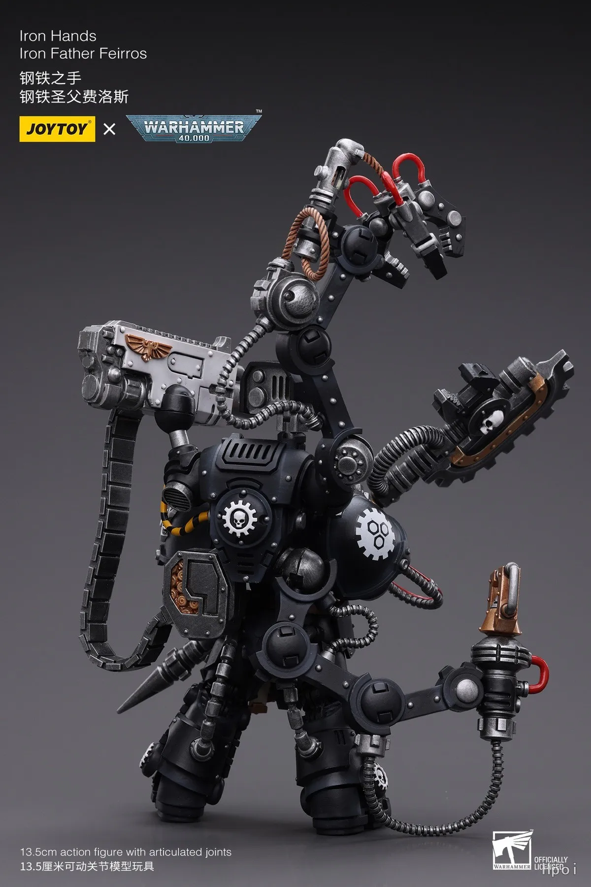 Фото 【UA】JOYTOY Warhammer 40K Масштабные фигурки 1/18: Железные Руки, Железный Отец, Фейрос — модели, игрушки, подарки №1