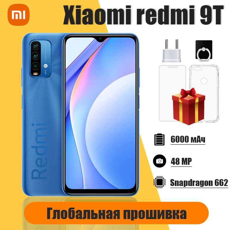 Global ROM Xiaomi Redmi 9t Smartphone,xiaomi redmi Note 9 Cellphone 6000mAh Battery Snapdragon 662 Octa Core 48MP Camera