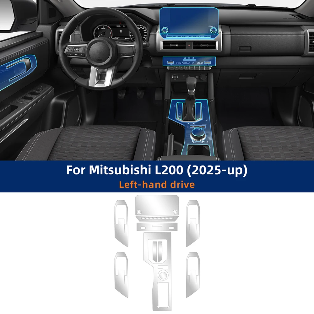 

Защитная пленка из ТПУ для салона Mitsubishi Triton L200 2025-2026, защита от царапин, пленка для навигационной системы и панели управления.