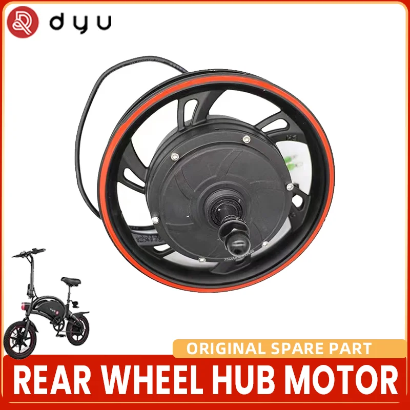 

Original Rear Wheel Motor without Flywheel for DYU Electric Bike Bicycle D1 D2 D3