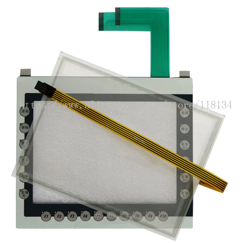 

For B&R Power Panel 400 4PP480.1043-75 Keypad Protective Film + Touch Screen Glass
