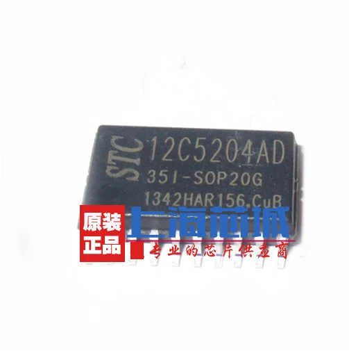 

Свободная фотография 10 шт