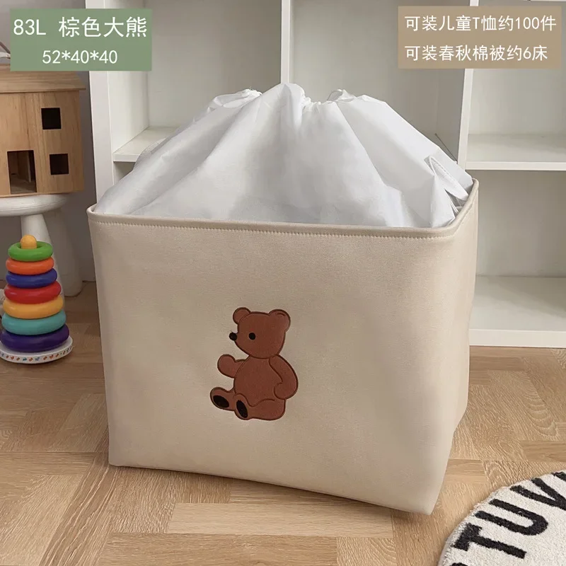 

Детский тканевый органайзер для игрушек