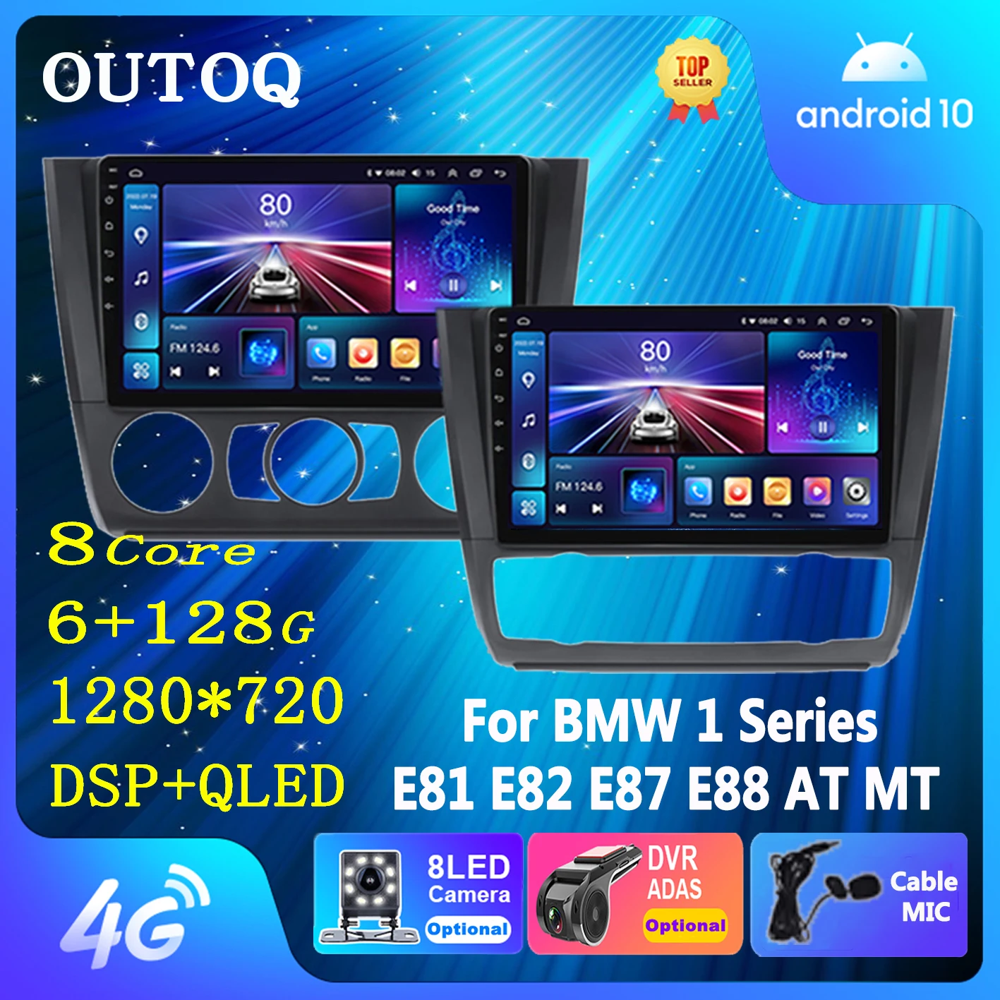 

Автомобильный радиоприемник Android Carplay для BMW 1 серии E81 E82 E87 E88 AT 2004 - 2012 GPS DSP Carplay IPS мультимедийный Serero Авто DVD