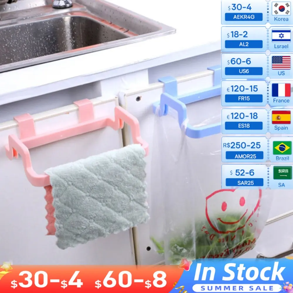 

Kitchen Hanging Trash Bag Rack Portable Trash Bags Plastic Garbage Bag Holder Storage Rack Rubbish Bag Gadgets New