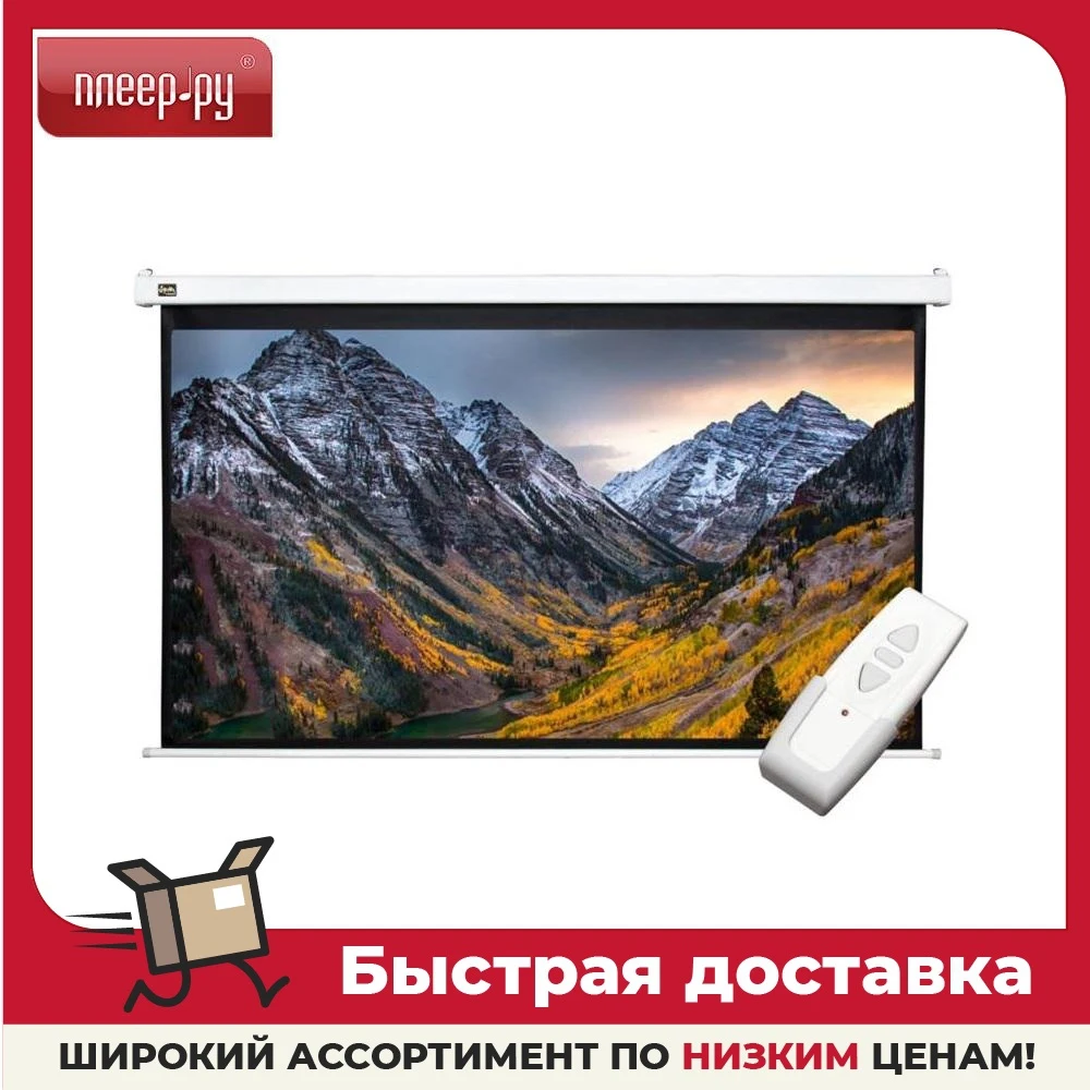 Экран Sakura Cinema S-OK SCPSM-18 Pro |