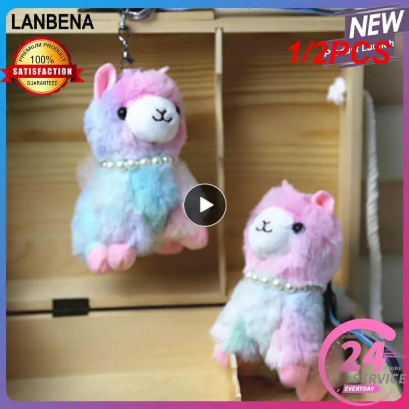 1/2 шт., плюшевые игрушки в виде животных, 10-15 см