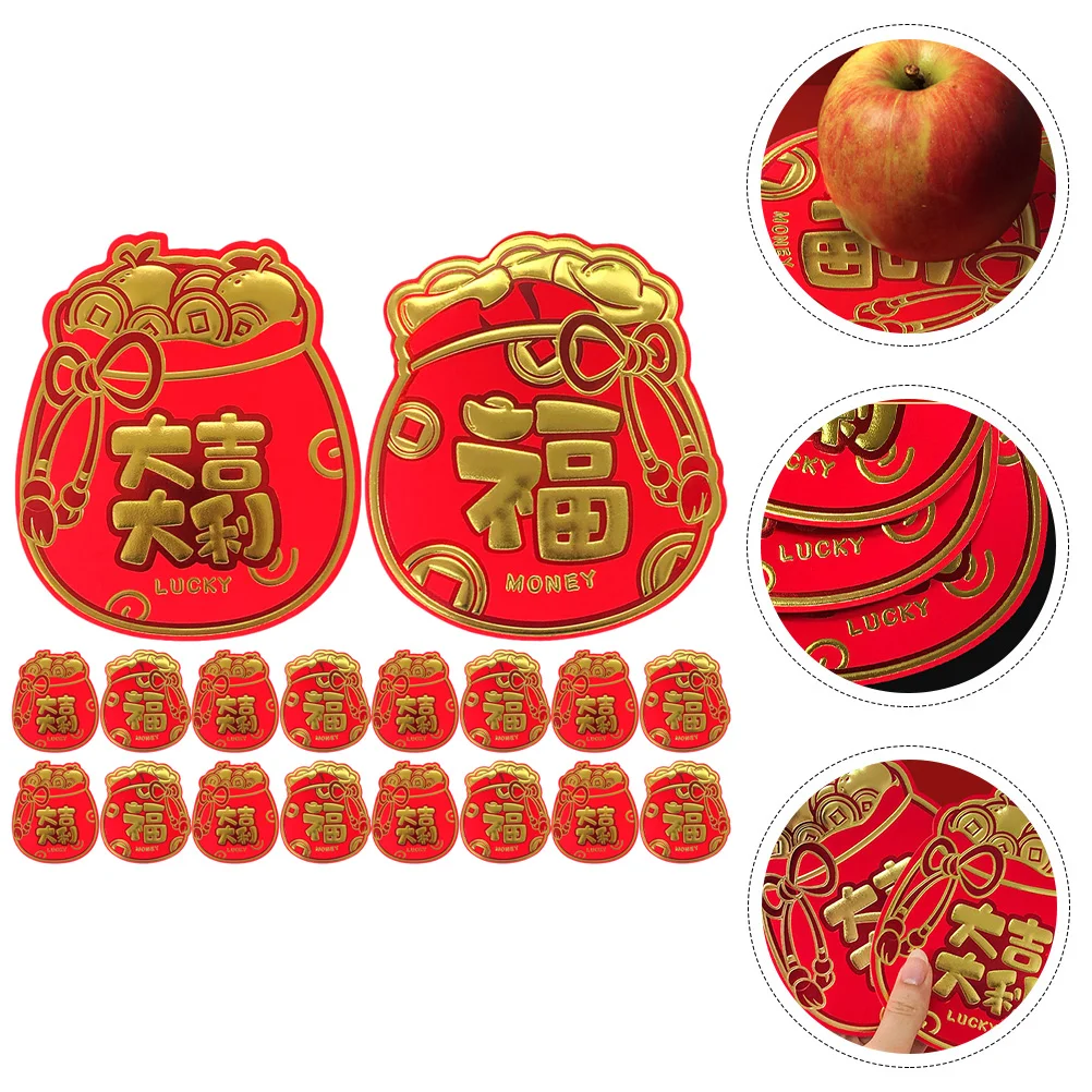 

24 Pcs Folding Bronzing Red Envelope Purse Coins Pockets Cartoon Money Pouch Paper Envelopes Child