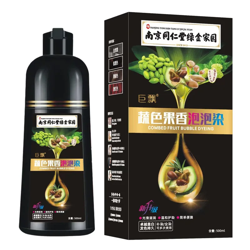 With Nutrients- Effortlessly Achieve Vibrant Colors With Our Bubble Formulated Hair Dye
