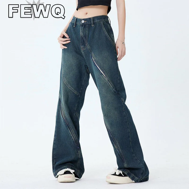 

FEWQ Irregular Deconstructed Men's Jeans Spliced Zipper Solid Color Male Denim Trousers Vintage High Street Casual Pants 24B2836