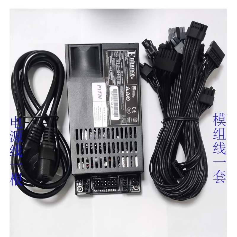 

Native Full Module Enhanced ENP 7660L Малый источник питания 1U 600 Вт/500 Вт Бесшумный